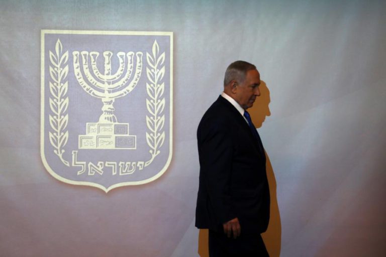 ISRAEL DIZ TER PROVAS DE QUE IRÃO ESTÁ A FAZER TESTES NUCLEARES EM SEGREDO