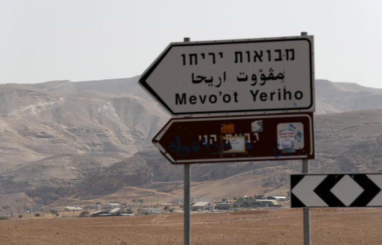 GOVERNO ISRAELITA APROVA LEGALIZAÇÃO DE COLONATO SELVAGEM NA CISJORDÂNIA