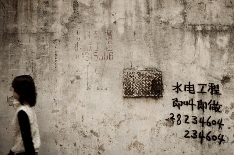 ARGENTINA VAI ISENTAR CIDADÃOS DE MACAU DA NECESSIDADE DE VISTOS DE TURISMO