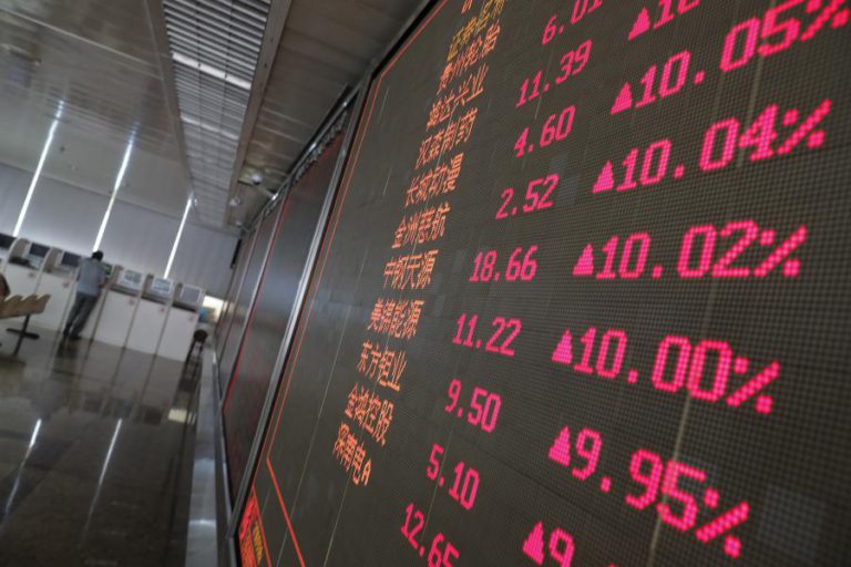 BOLSA DE XANGAI ENCERRA A SUBIR 0,88%