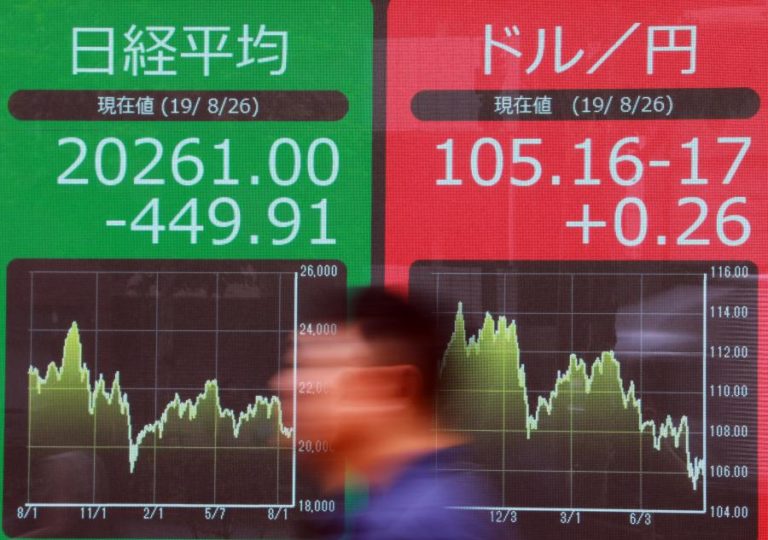 BOLSA DE TÓQUIO FECHA A SUBIR 0,28%