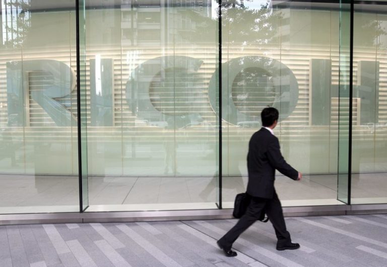 MULTINACIONAL RICOH QUER DUPLICAR “A CURTO PRAZO” FATURAÇÃO DE 26 ME EM PORTUGAL