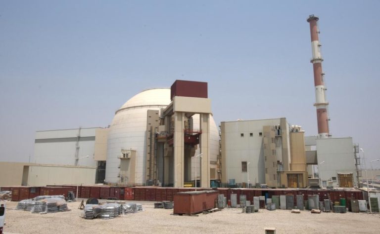 SISMO DE MAGNITUDE 5 ATINGE SUL DO IRÃO, PERTO DA ÚNICA CENTRAL NUCLEAR DO PAÍS