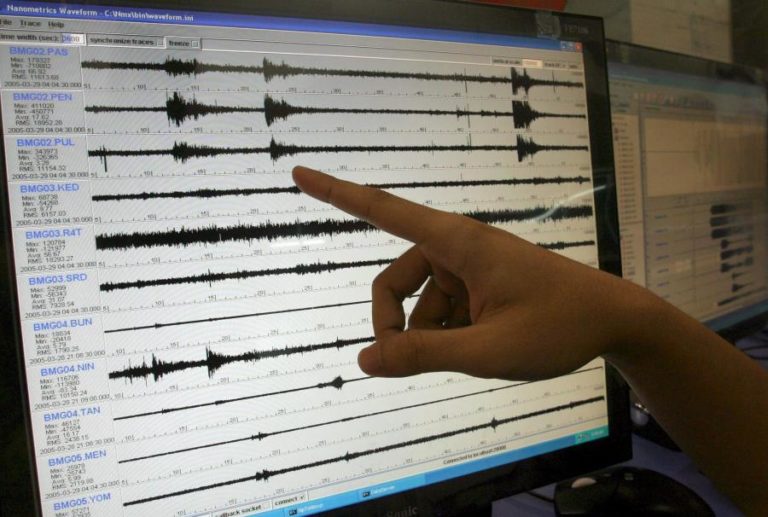 SISMO DE MAGNITUDE 5,4 ATINGE SUL DO IRÃO
