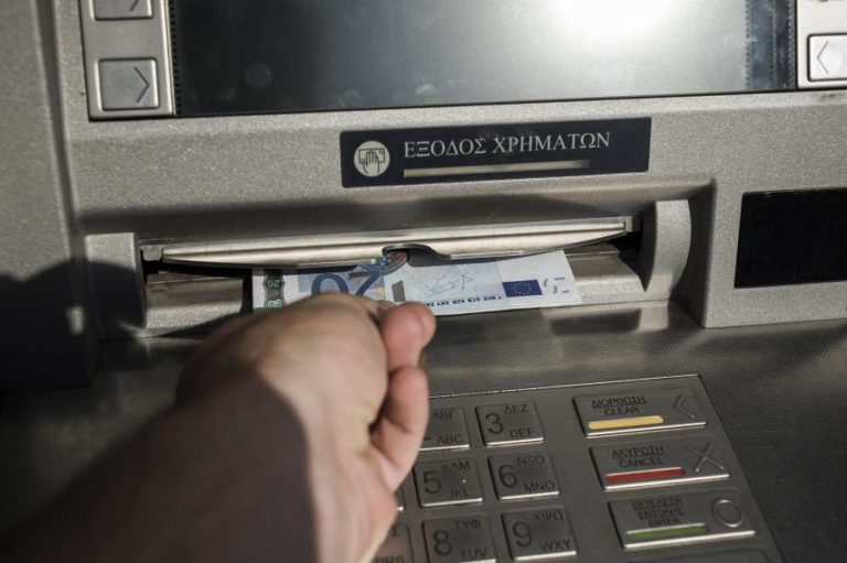 RENDIMENTO E CONSUMO DAS FAMÍLIAS NA ZONA EURO SOBEM NO 3.º TRIMESTRE DE 2019
