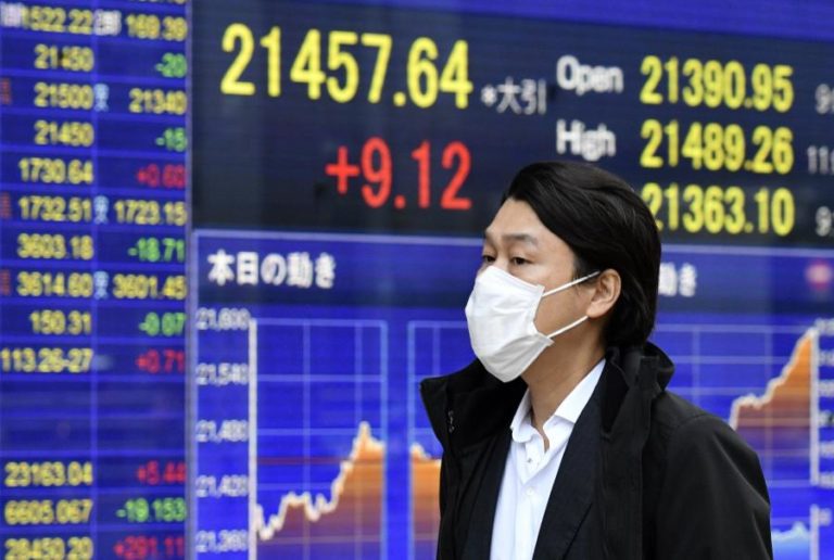BOLSA DE TÓQUIO AVANÇA 0,5% NA ABERTURA
