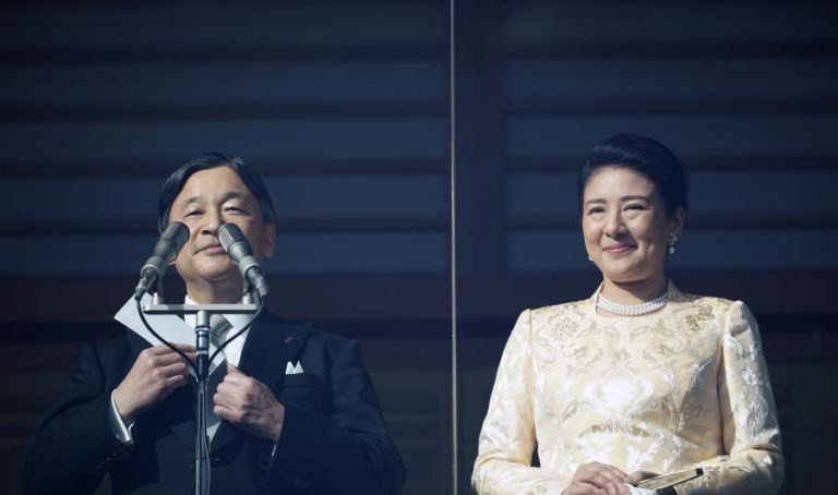 IMPERADOR NARUHITO DESEJA PARA O JAPÃO UM ANO PACÍFICO E SEM DESASTRES NATURAIS