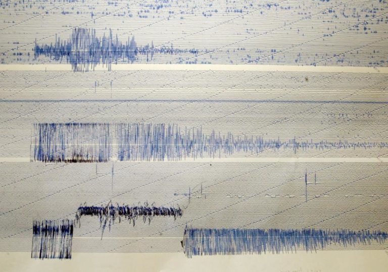 SISMO DE 3,6 NA ESCALA DE RICHTER SENTIDO NA ILHA DO FAIAL