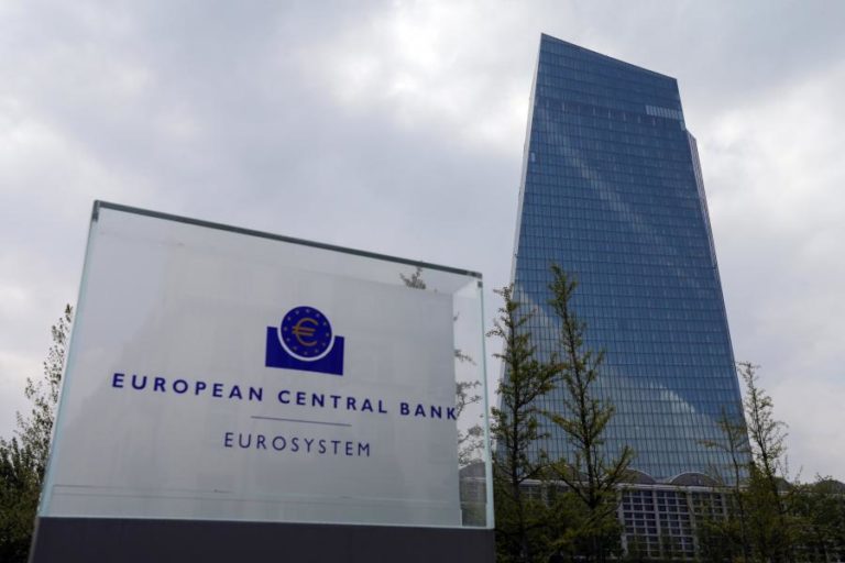 BCE ESTÁ DISPOSTO A MANTER TAXA DE DEPÓSITOS NEGATIVA PARA APOIAR A ECONOMIA