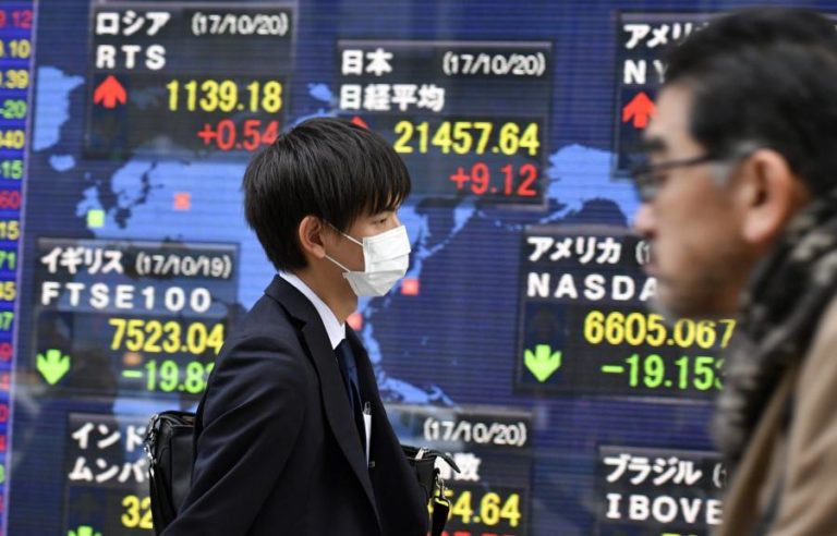 BOLSA DE TÓQUIO ABRE A GANHAR 1,38%