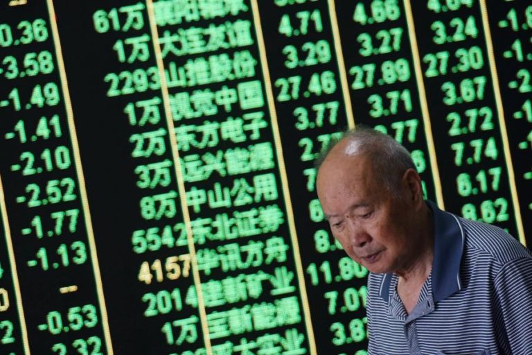 BOLSA DE XANGAI ENCERRA PRATICAMENTE SEM ALTERAÇÕES