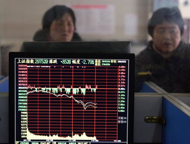 BOLSA DE XANGAI PERDE 0,26% NA ABERTURA