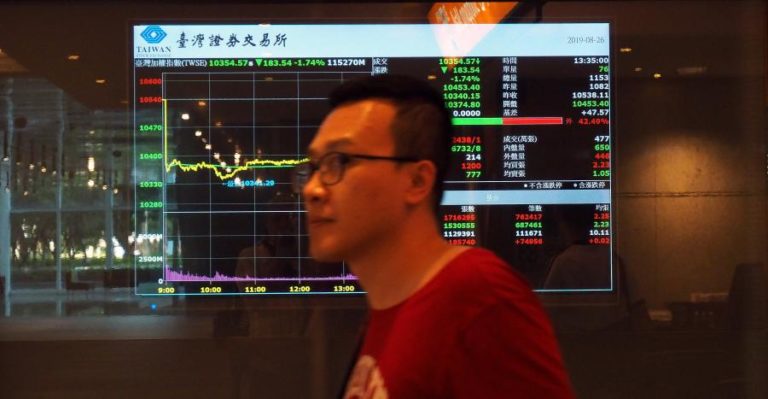 BOLSA DE XANGAI ENCERRA A CAIR 1,89%