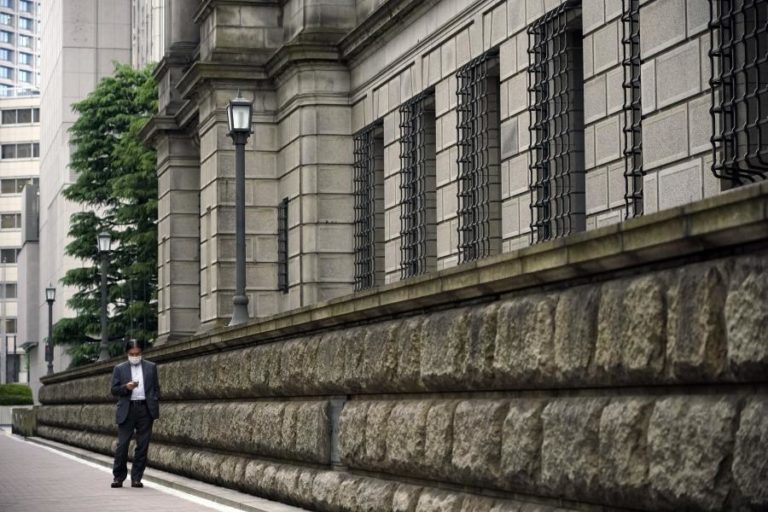 COVID-19: ECONOMIA JAPONESA ENTRA EM RECESSÃO