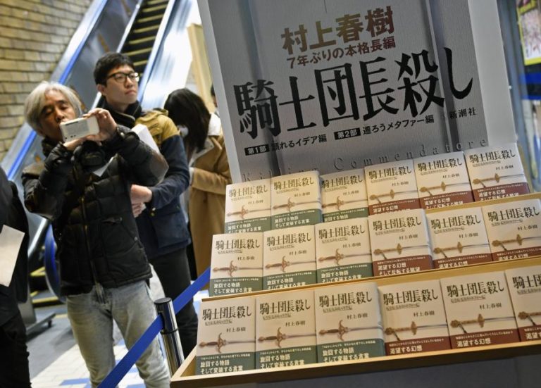 ESCRITOR JAPONÊS HARUKI MURAKAMI PUBLICA COLEÇÃO DE CONTOS EM JULHO