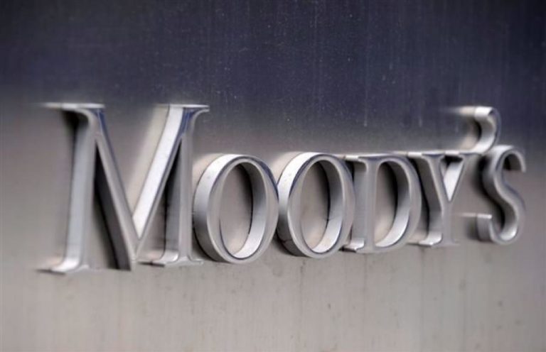 MOODY’S NÃO SE PRONUNCIA SOBRE ‘RATING’ E MANTÉM PORTUGAL COM PERSPETIVA POSITIVA