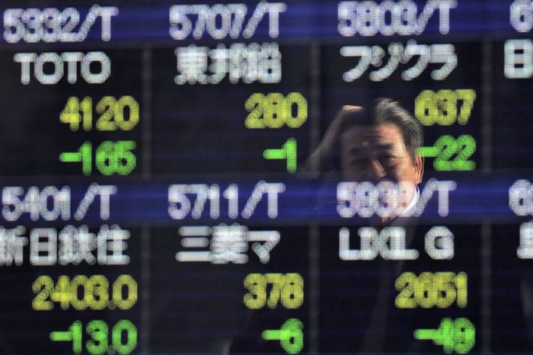 BOLSA DE TÓQUIO PERDE 0,75% NO FECHO