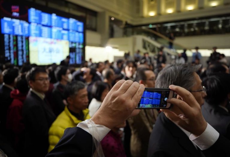 BOLSA DE TÓQUIO FECHA A DESCER 0,32%