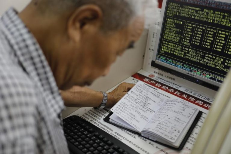 BOLSA DE XANGAI ENCERRA A SUBIR 2,01%