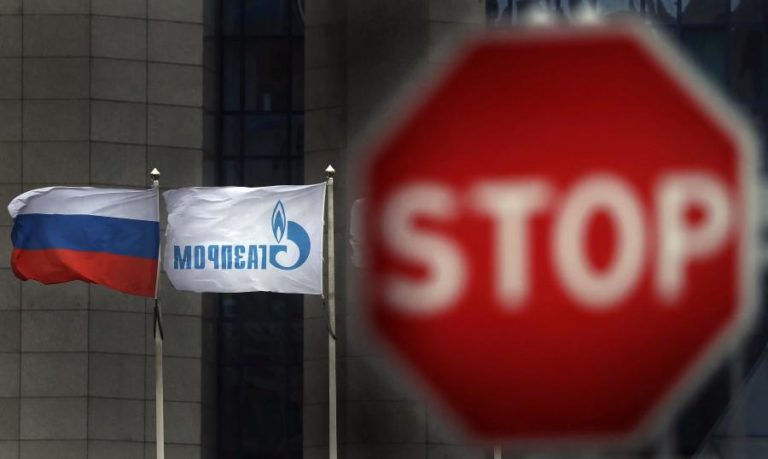 GAZPROM COM PREJUÍZOS DE 1.438 ME NO 1.º TRIMESTRE DESTE ANO