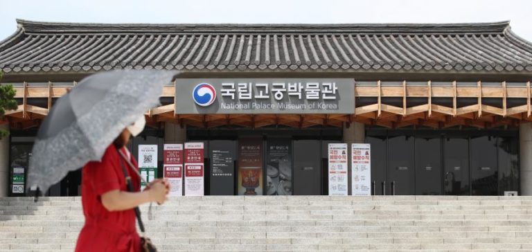 COVID-19: PIB TRIMESTRAL NA COREIA DO SUL COM PIOR CONTRAÇÃO DESDE 1998