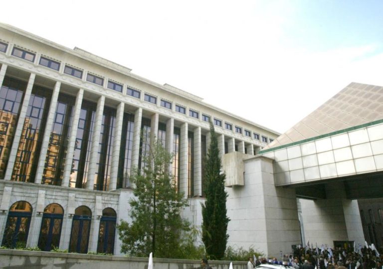 LUCROS DA CAIXA GERAL DE DEPÓSITOS DIMINUEM 41% PARA 249 ME NO 1.º SEMESTRE