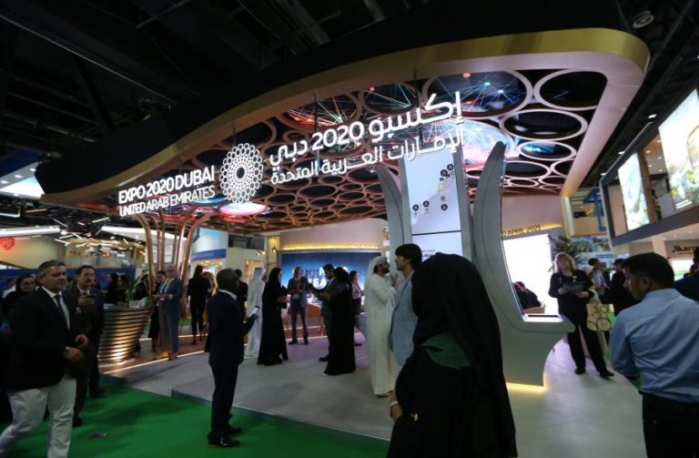 GOVERNO DIMINUI EM 8% ORÇAMENTO PARA EXPO DUBAI 2020
