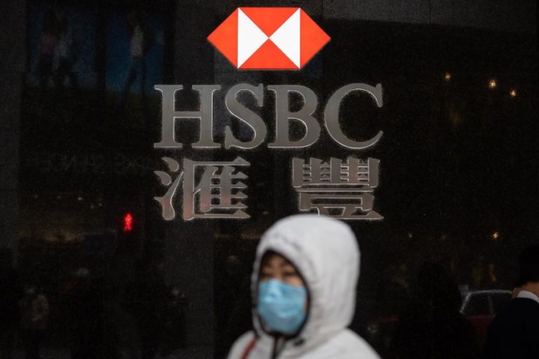 LUCROS DO HSBC CAEM 77% NO 1.º SEMESTRE PARA 1.679 ME