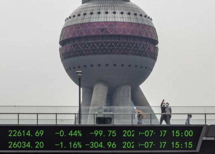 29167330.jpg