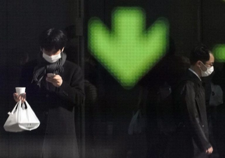 BOLSA DE TÓQUIO ABRE A PERDER 0,14%