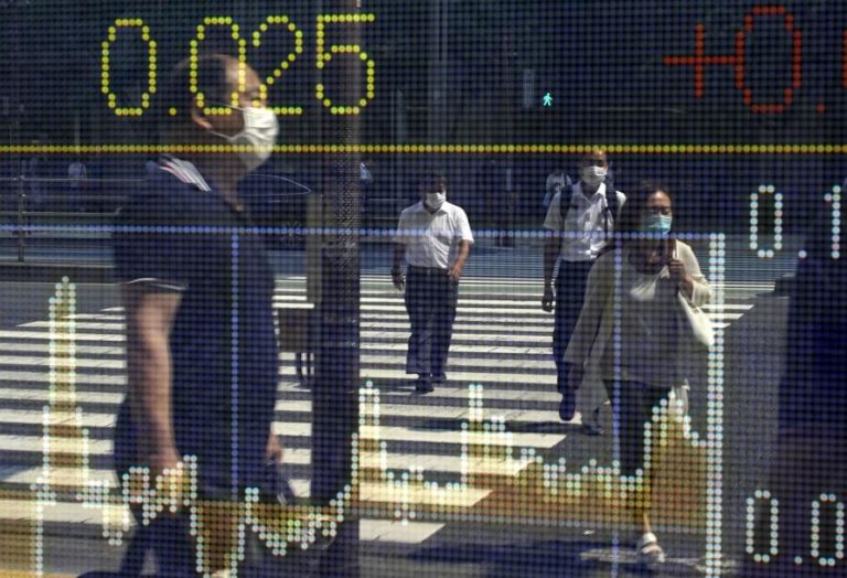 BOLSA DE TÓQUIO FECHA A PERDER 0,67%
