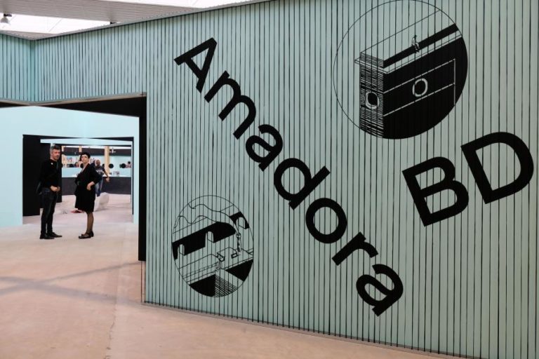 AMADORA BD 2020 ARRANCA NA QUINTA-FEIRA COM TRANSMISSÃO ‘ONLINE’ DA PROGRAMAÇÃO