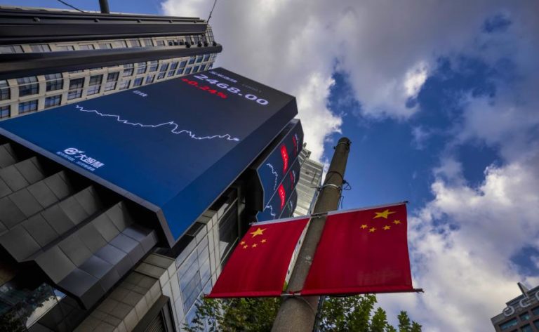 BOLSA DE XANGAI ENCERRA A SUBIR 0,1%