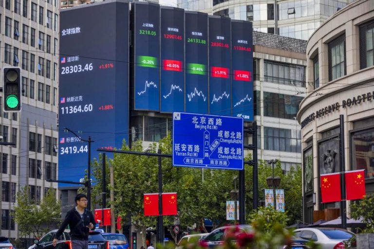 BOLSA DE XANGAI ENCERRA A CAIR 1,04%