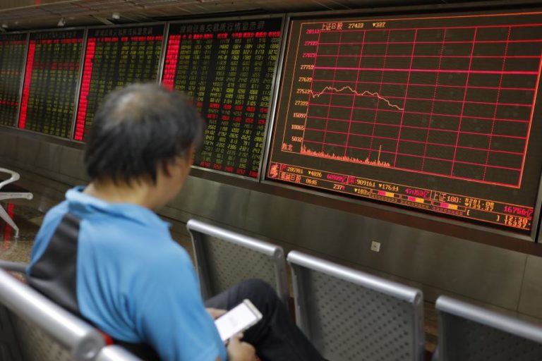 BOLSA DE XANGAI ENCERRA A CAIR 0,49%