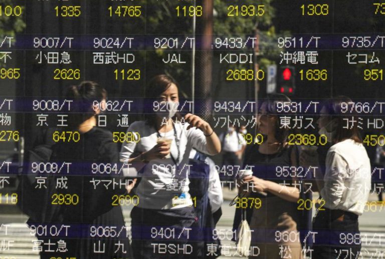 BOLSA DE TÓQUIO FECHA A GANHAR 0,68%