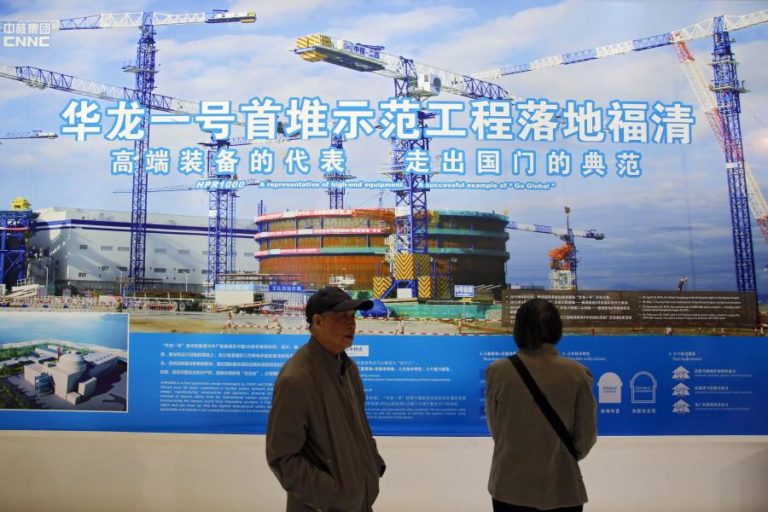 PRIMEIRO REATOR NUCLEAR DESENVOLVIDO PELA CHINA DESLIGA-SE DURANTE TESTES