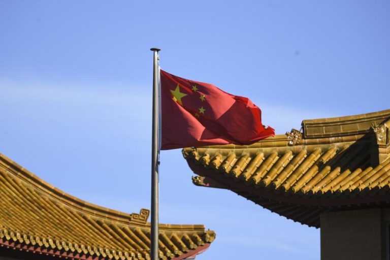ESTADOS UNIDOS INCLUEM MAIS 77 EMPRESAS E INSTUTIÇÕES CHINESAS EM “LISTA NEGRA”