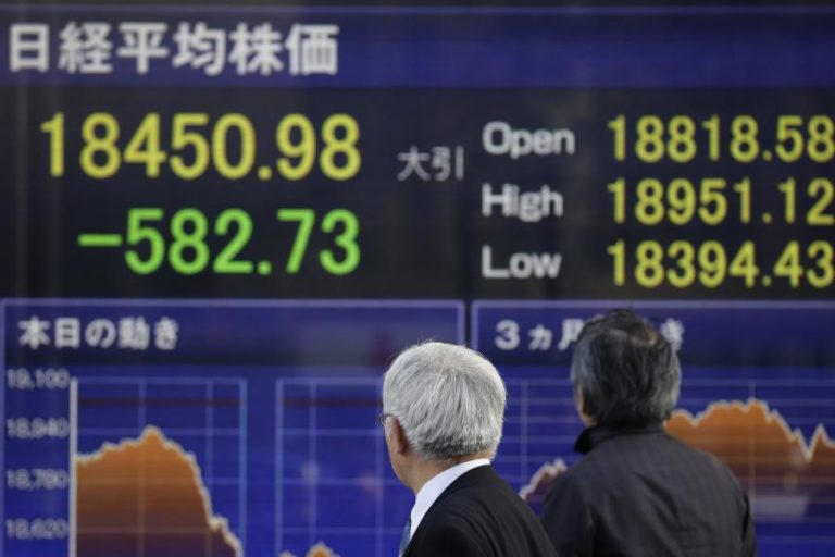 BOLSA DE TÓQUIO FECHA A GANHAR 1,60%