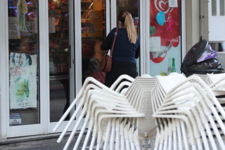 COVID-19: MADEIRA COM NOVO MÁXIMO DE 160 CASOS, 48 NUM LAR DE IDOSOS, E MAIS UMA MORTE