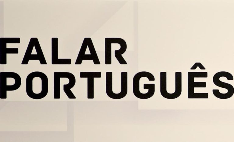 Museu da Língua Portuguesa em S. Paulo reabre em julho seis anos após o incêndio