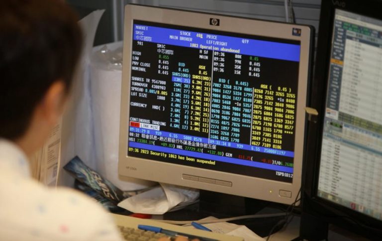 Bolsa de Lisboa inicia sessão a subir 0,44%