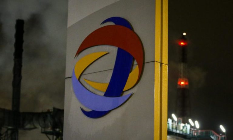 Moçambique/Ataques: Petrolífera Total suspende operações