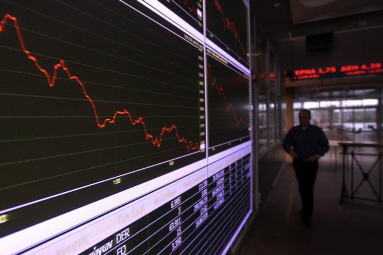 PSI20 cai 1,67% com EDP Renováveis e Galp no topo das descidas