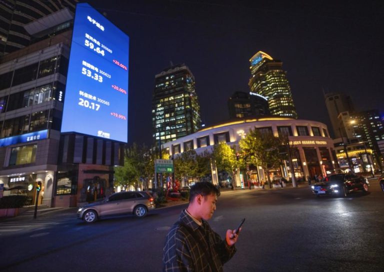 Bolsa de Xangai encerra a subir 0,47%