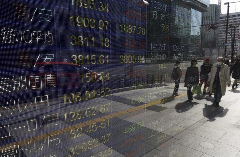 Bolsa de Tóquio fecha a ganhar 0,52%