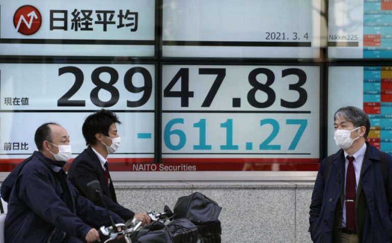 Bolsa de Tóquio fecha a perder 0,16%