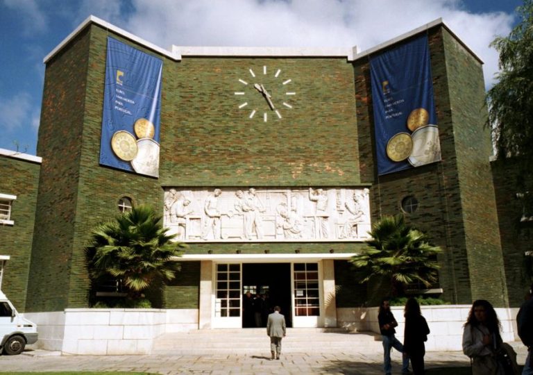 Prémio de inovação de um milhão de euros da Imprensa Nacional é hoje entregue