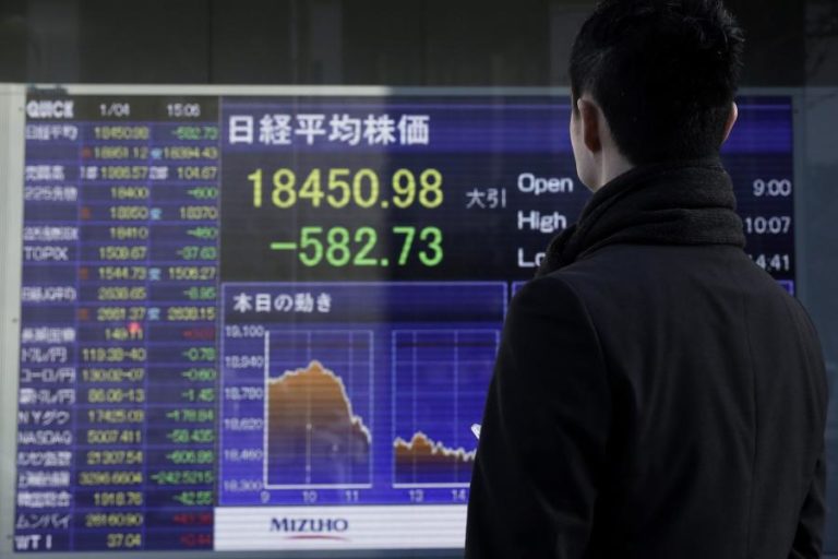 Bolsa de Tóquio fecha a ganhar 0,79%
