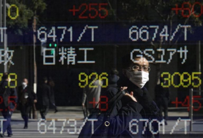 Bolsa de Tóquio fecha a perder 0,01%